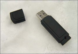 主打实用 威刚风雷者U盘4G现售89元 广西数码存储行情